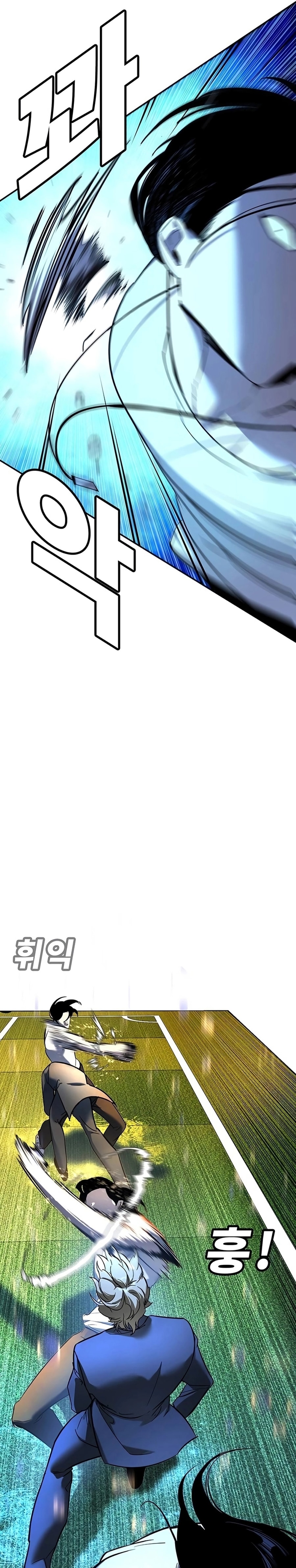 Zorba Avı Bölüm 21 - Sayfa 22