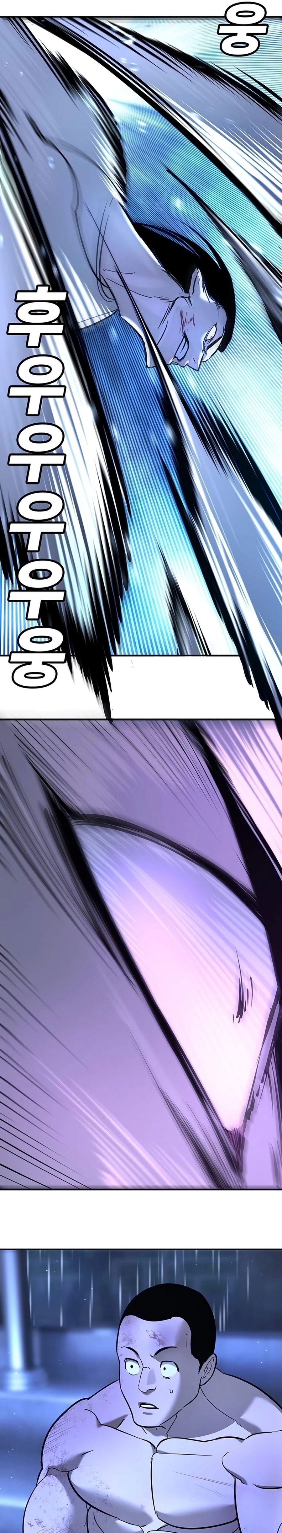 Zorba Avı Bölüm 21 - Sayfa 35