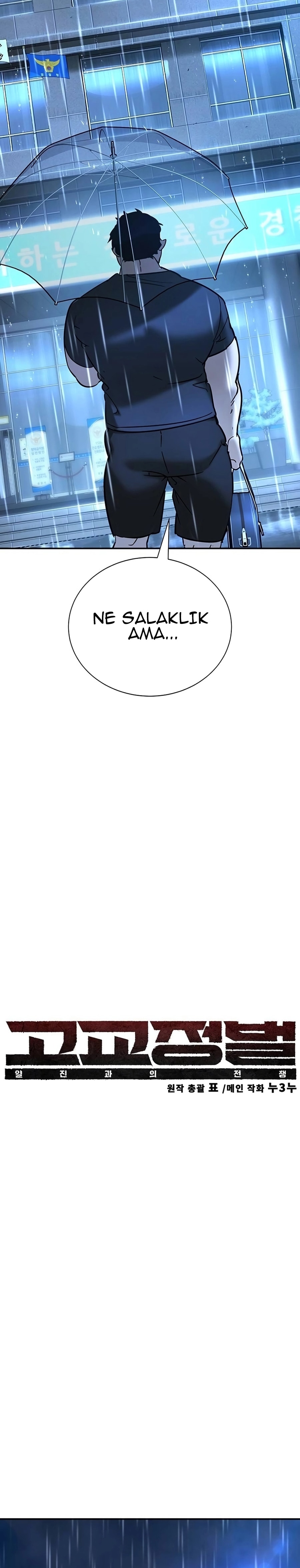 Zorba Avı Bölüm 22 - Sayfa 3