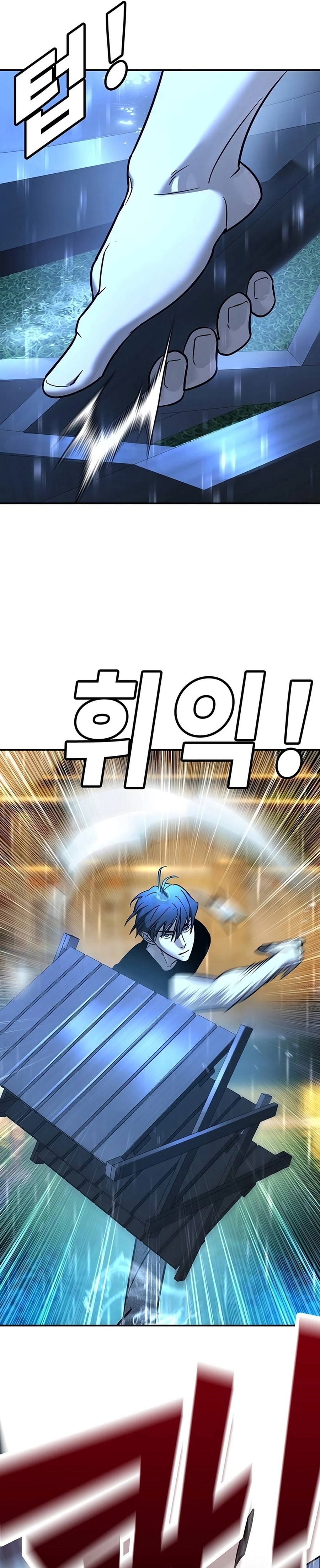 Zorba Avı Bölüm 22 - Sayfa 16