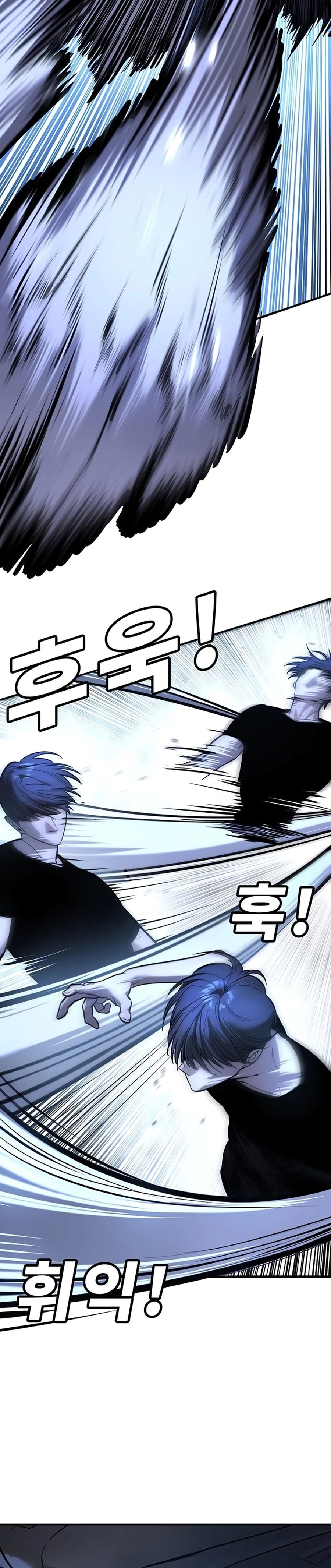 Zorba Avı Bölüm 23 - Sayfa 24