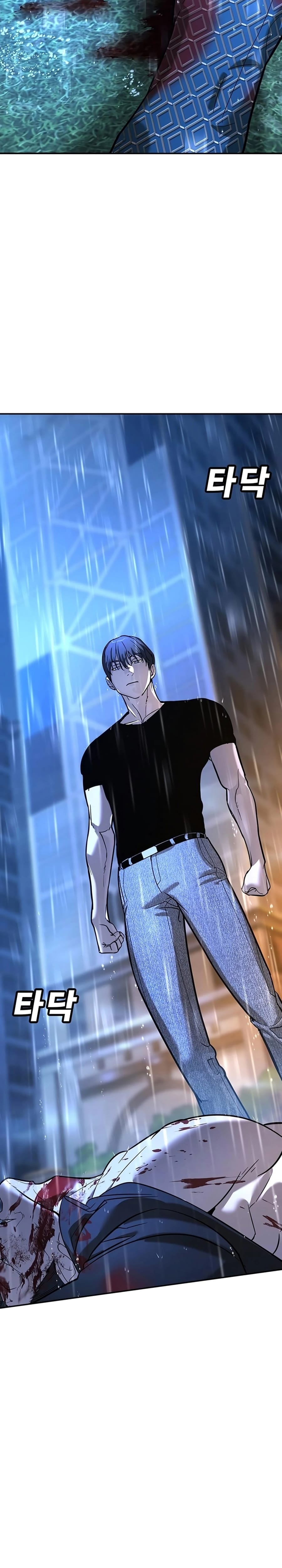 Zorba Avı Bölüm 23 - Sayfa 61