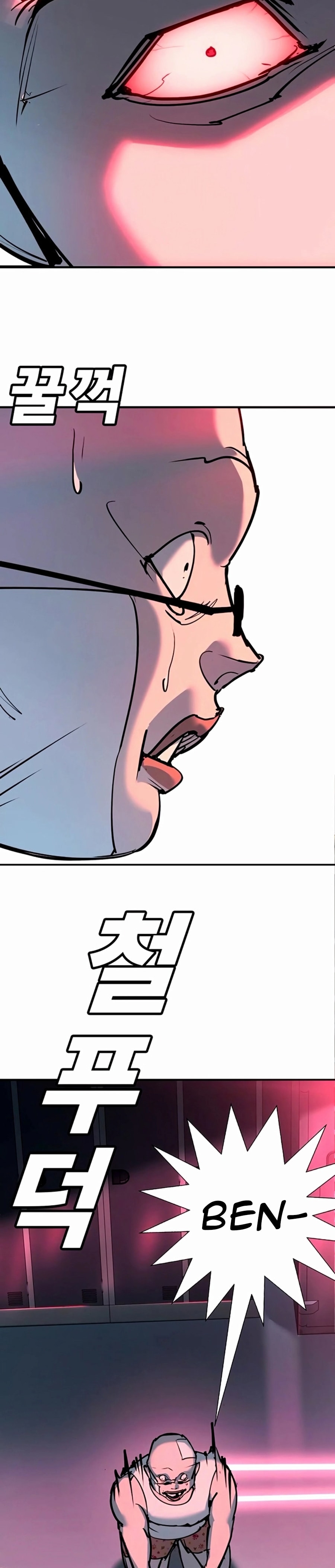 Zorba Avı Bölüm 35 - Sayfa 32