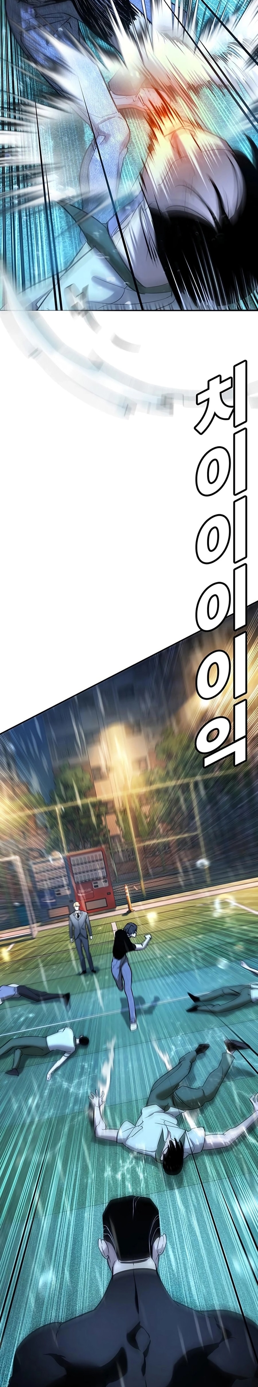 Zorba Avı Bölüm 20 - Sayfa 18