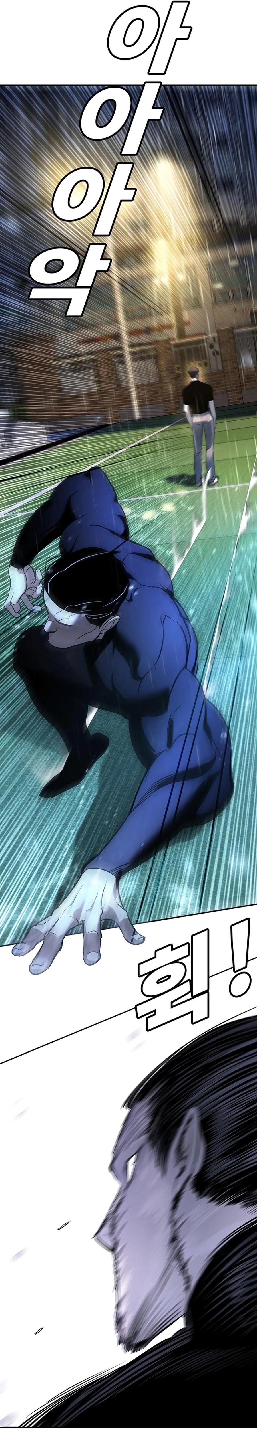 Zorba Avı Bölüm 20 - Sayfa 38