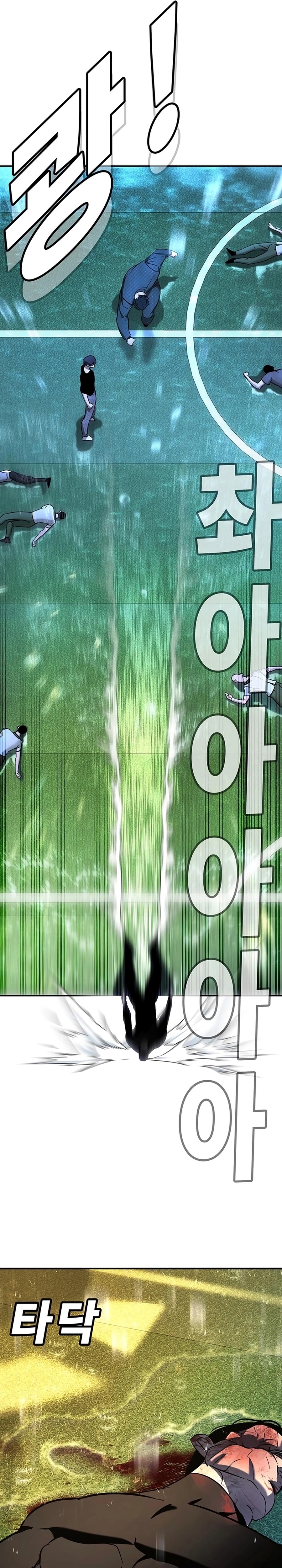 Zorba Avı Bölüm 20 - Sayfa 61