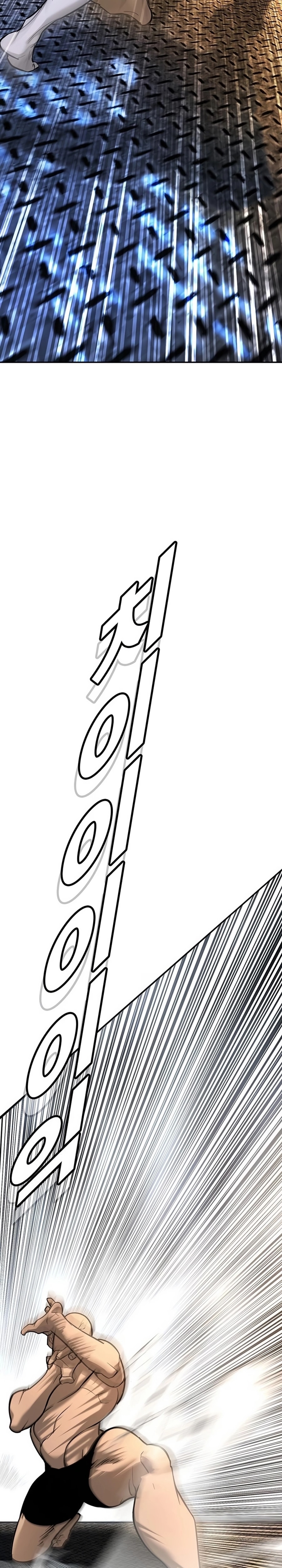 Zorba Avı Bölüm 26 - Sayfa 18