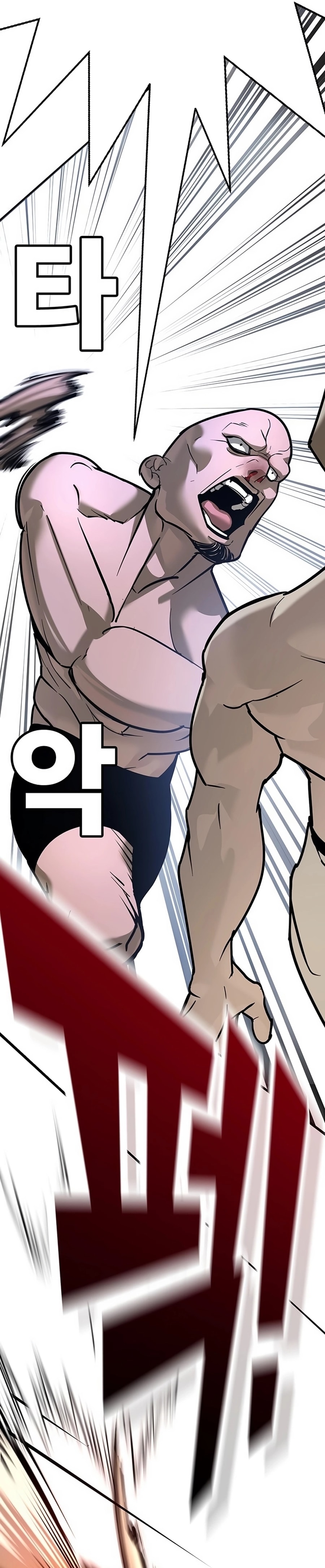 Zorba Avı Bölüm 26 - Sayfa 26