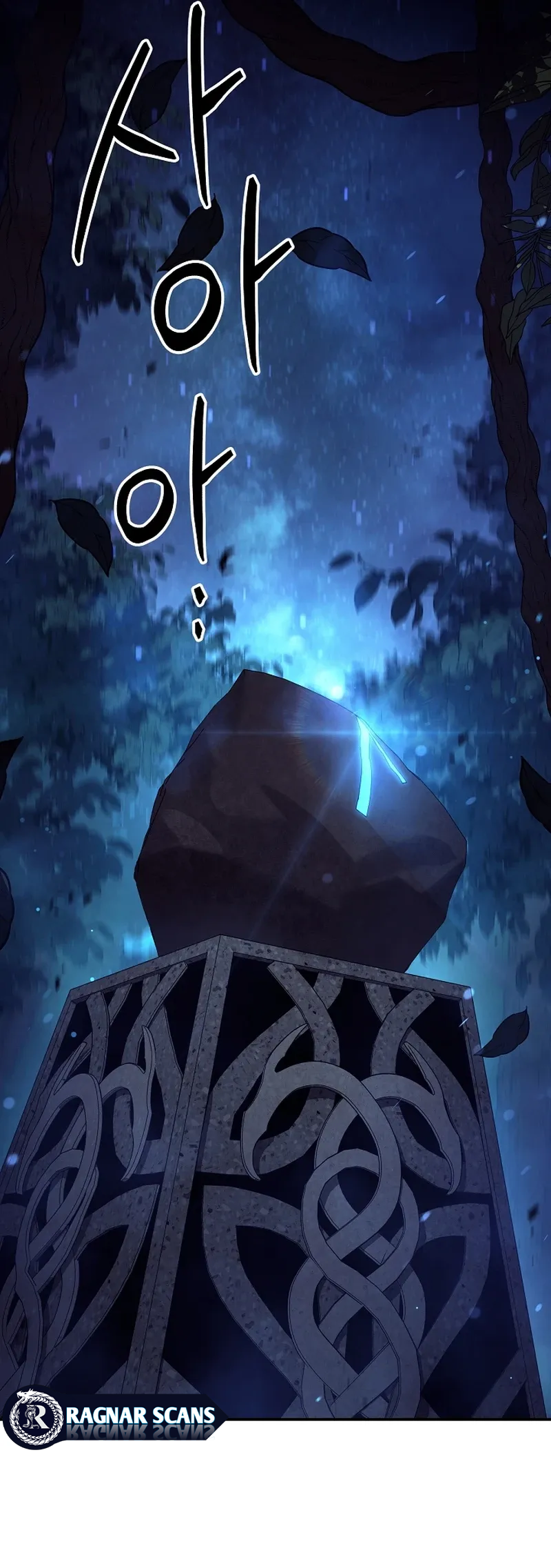 Dük Malikânesinin Kuduz Köpeği Bölüm 2 - Sayfa 16