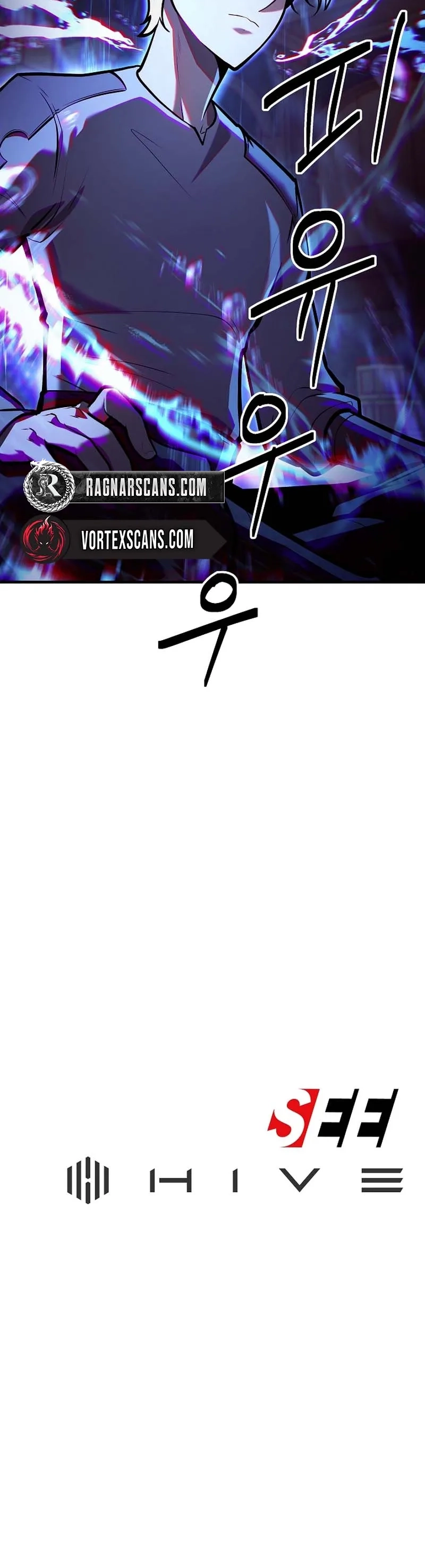 Dük Malikânesinin Kuduz Köpeği Bölüm 12 - Sayfa 9