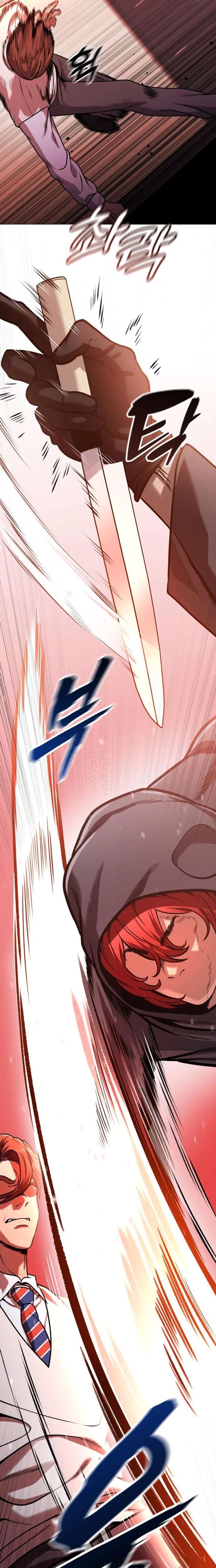 Ucube Katil Bölüm 23 - Sayfa 6