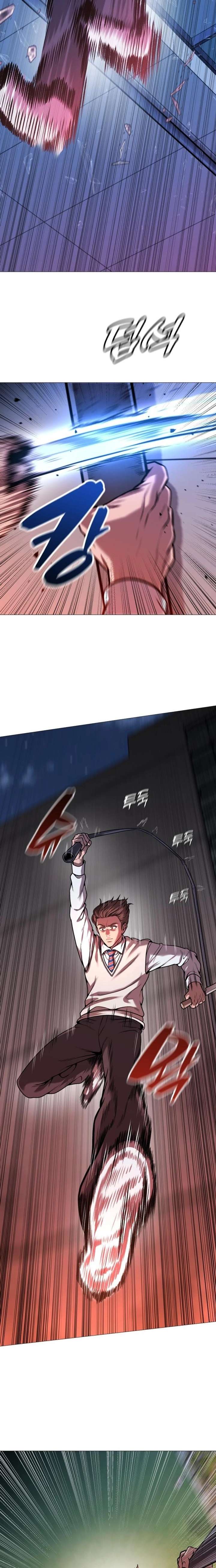 Ucube Katil Bölüm 23 - Sayfa 31