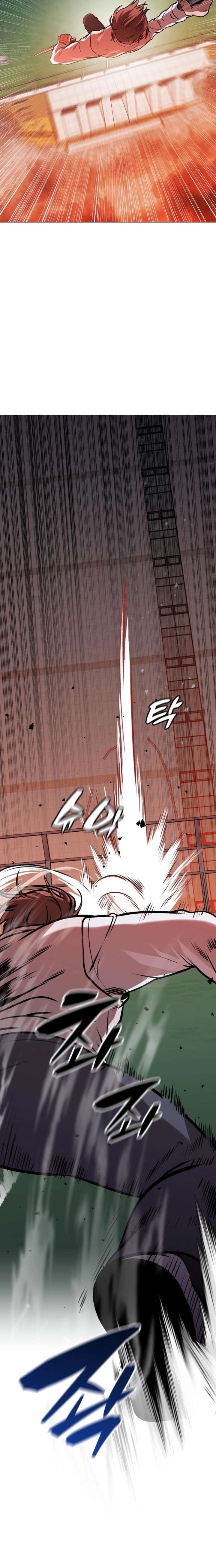 Ucube Katil Bölüm 23 - Sayfa 32