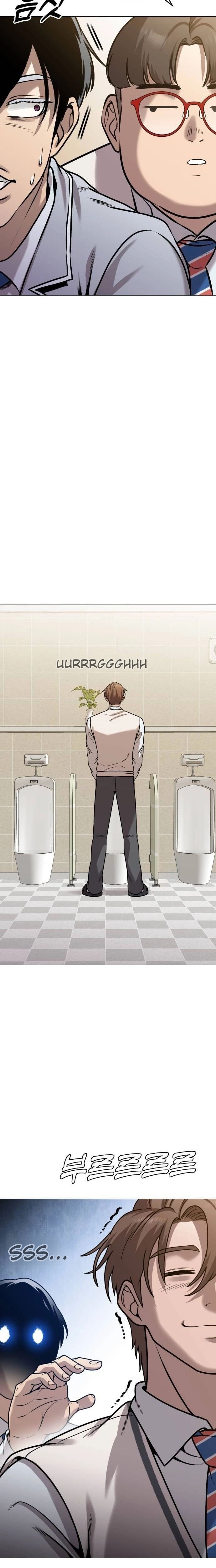 Ucube Katil Bölüm 26 - Sayfa 21