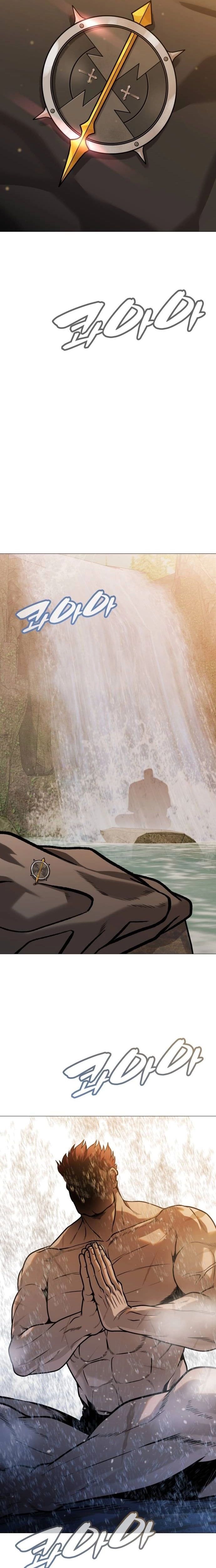 Ucube Katil Bölüm 26 - Sayfa 30