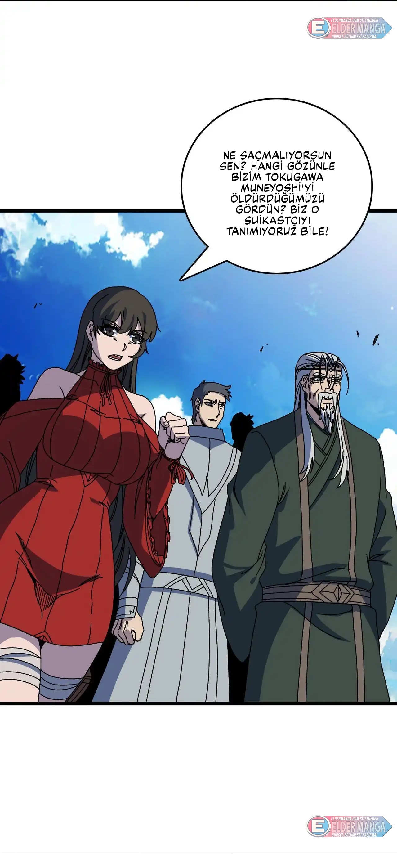 Kara Ejderha Boss’una Dönüştüm ve Artık Her Şeye Hükmediyorum Bölüm 89 - Sayfa 23