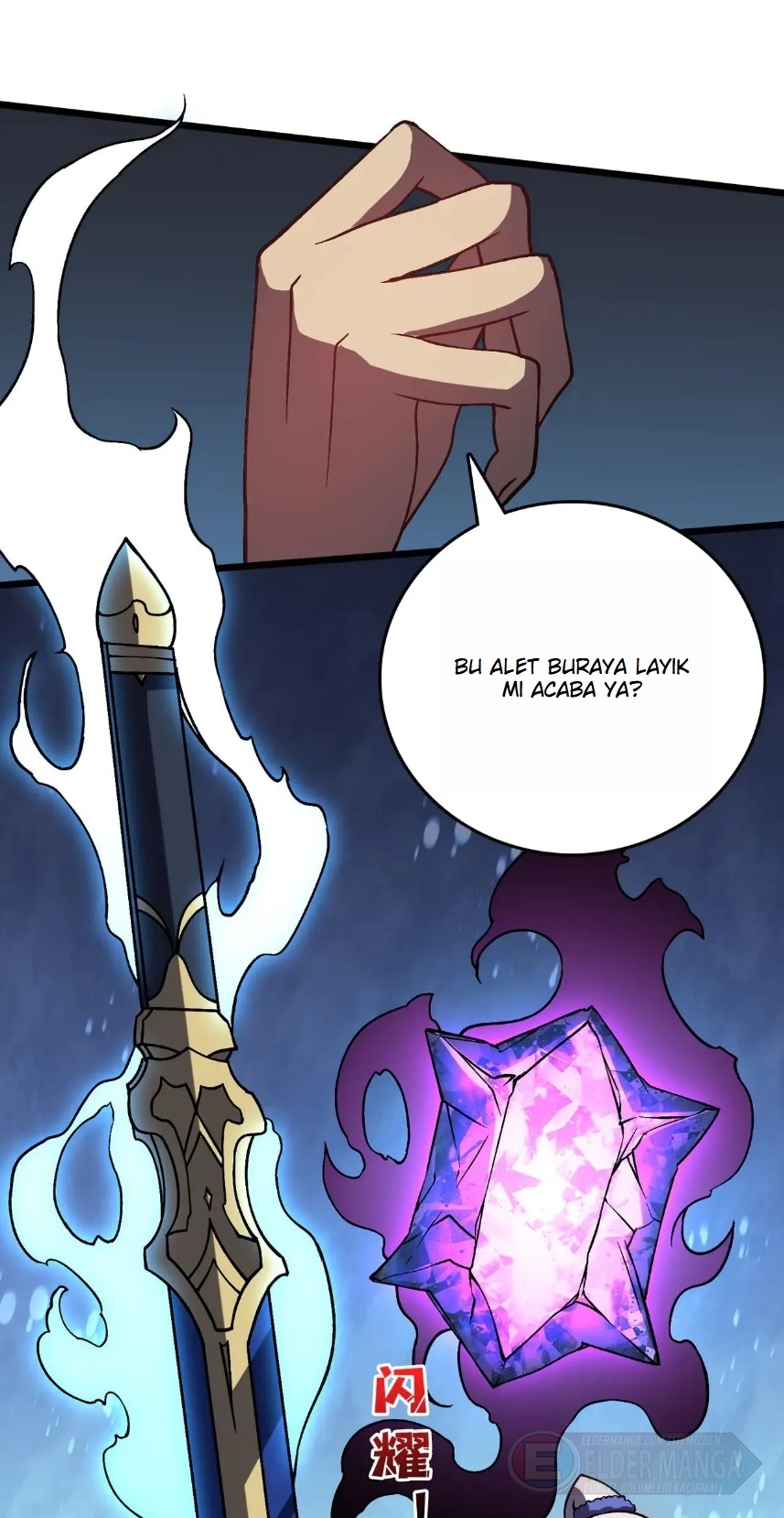 Kara Ejderha Boss’una Dönüştüm ve Artık Her Şeye Hükmediyorum Bölüm 14 - Sayfa 37