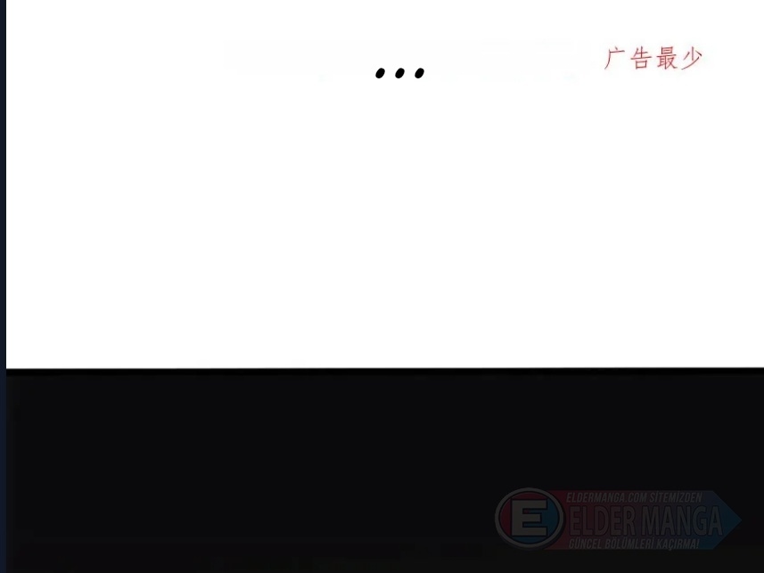 Kara Ejderha Boss’una Dönüştüm ve Artık Her Şeye Hükmediyorum Bölüm 56 - Sayfa 1