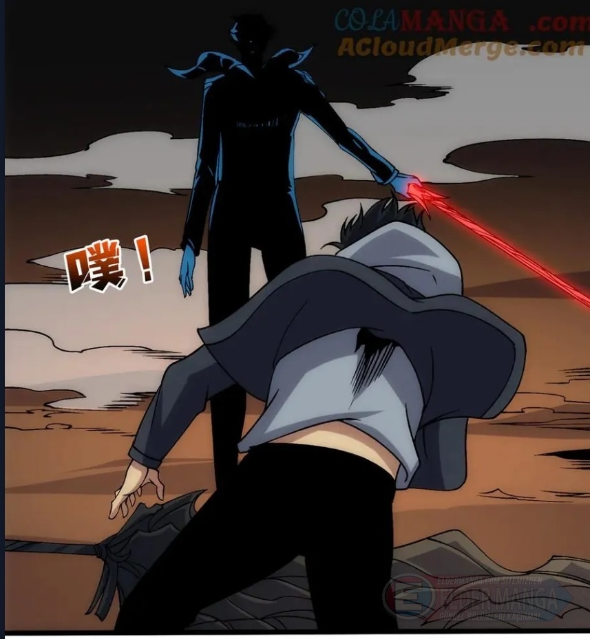 Kara Ejderha Boss’una Dönüştüm ve Artık Her Şeye Hükmediyorum Bölüm 56 - Sayfa 2