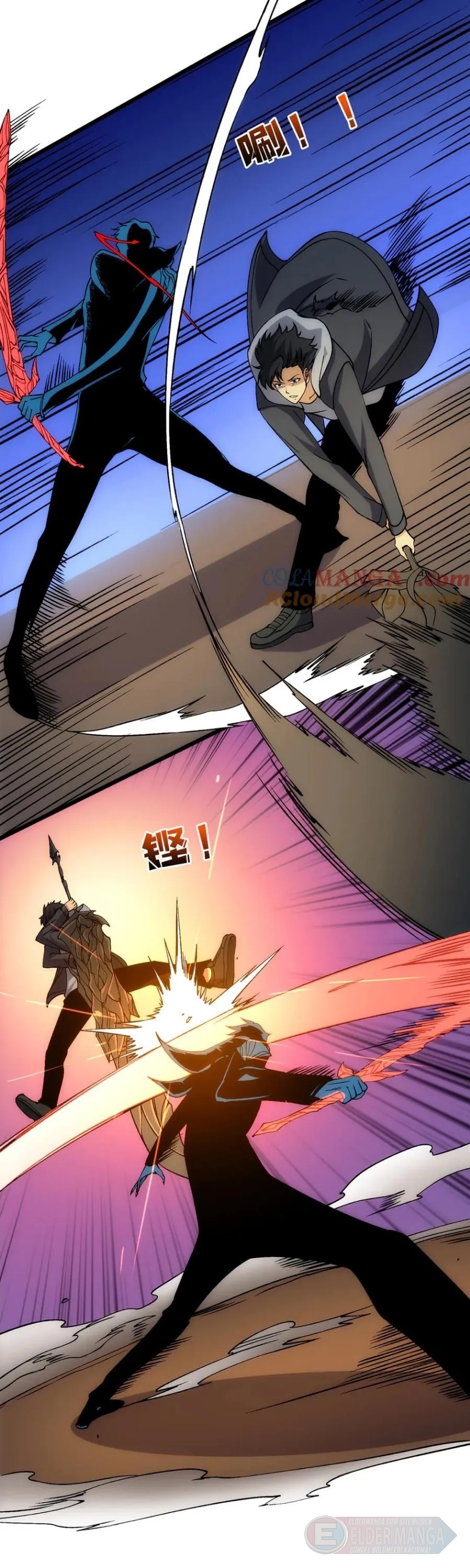 Kara Ejderha Boss’una Dönüştüm ve Artık Her Şeye Hükmediyorum Bölüm 56 - Sayfa 6