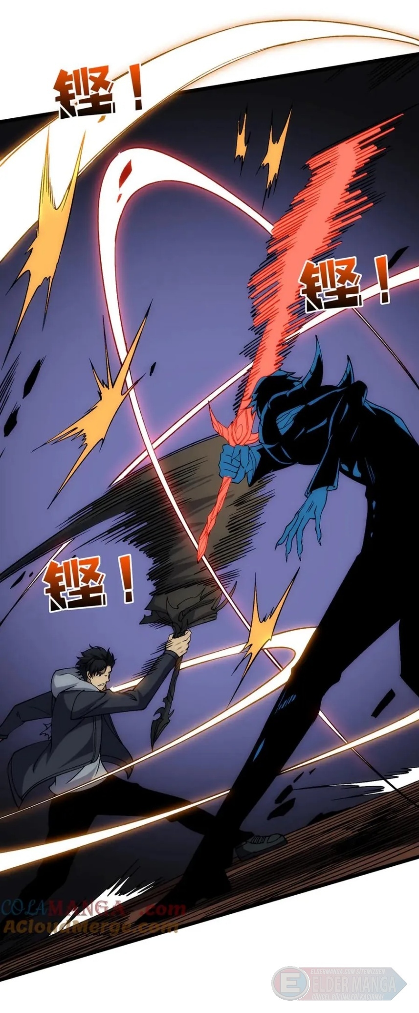 Kara Ejderha Boss’una Dönüştüm ve Artık Her Şeye Hükmediyorum Bölüm 56 - Sayfa 8