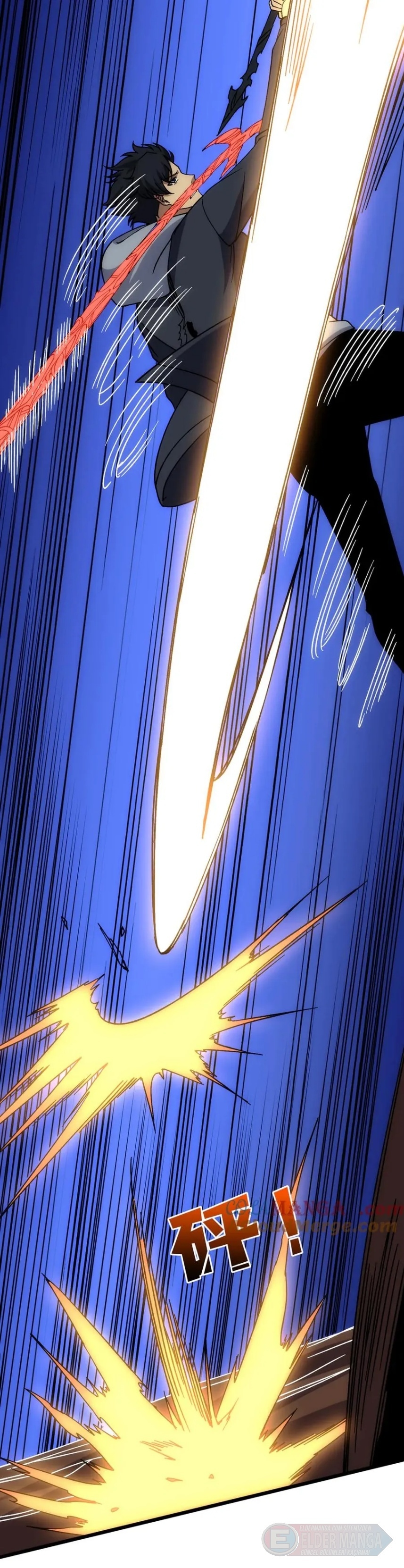 Kara Ejderha Boss’una Dönüştüm ve Artık Her Şeye Hükmediyorum Bölüm 56 - Sayfa 11