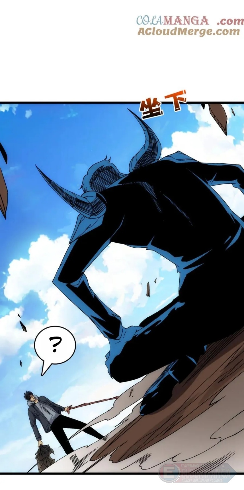 Kara Ejderha Boss’una Dönüştüm ve Artık Her Şeye Hükmediyorum Bölüm 56 - Sayfa 17