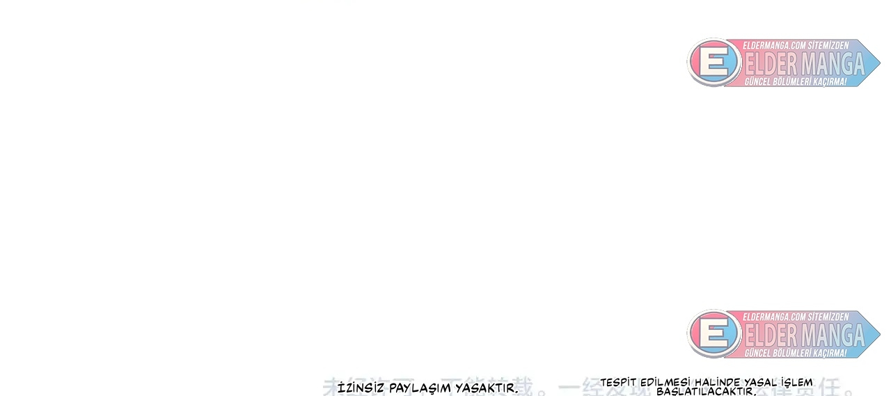 Kara Ejderha Boss’una Dönüştüm ve Artık Her Şeye Hükmediyorum Bölüm 85 - Sayfa 25