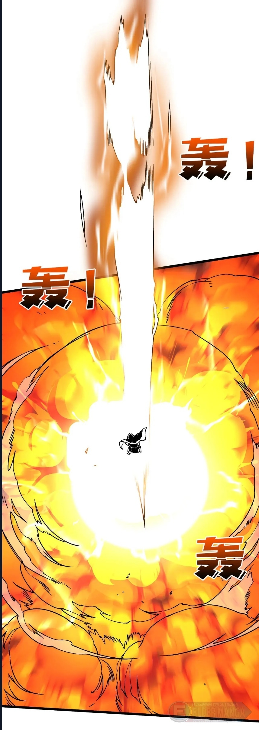 Kara Ejderha Boss’una Dönüştüm ve Artık Her Şeye Hükmediyorum Bölüm 53 - Sayfa 1