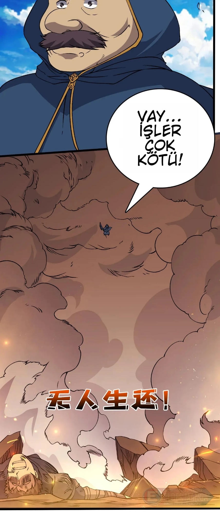 Kara Ejderha Boss’una Dönüştüm ve Artık Her Şeye Hükmediyorum Bölüm 53 - Sayfa 11