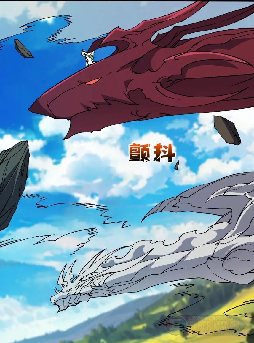 Kara Ejderha Boss’una Dönüştüm ve Artık Her Şeye Hükmediyorum Bölüm 53 - Sayfa 24