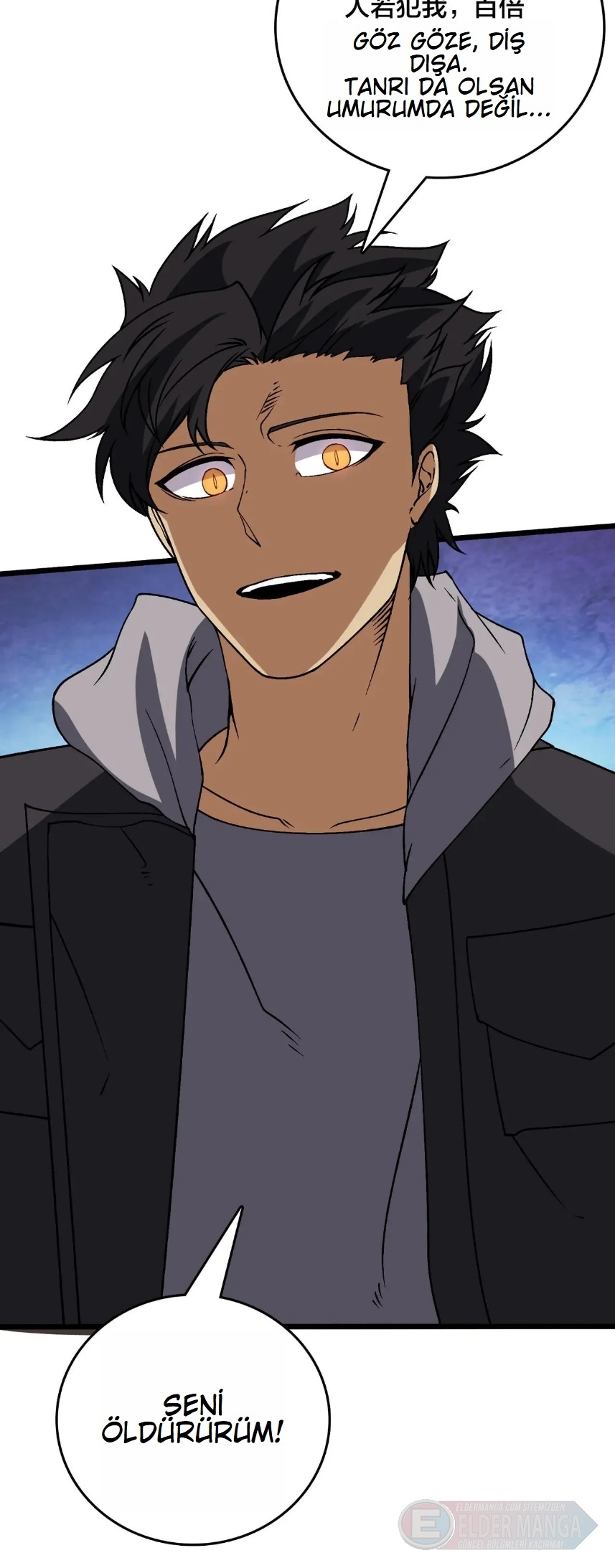 Kara Ejderha Boss’una Dönüştüm ve Artık Her Şeye Hükmediyorum Bölüm 53 - Sayfa 47