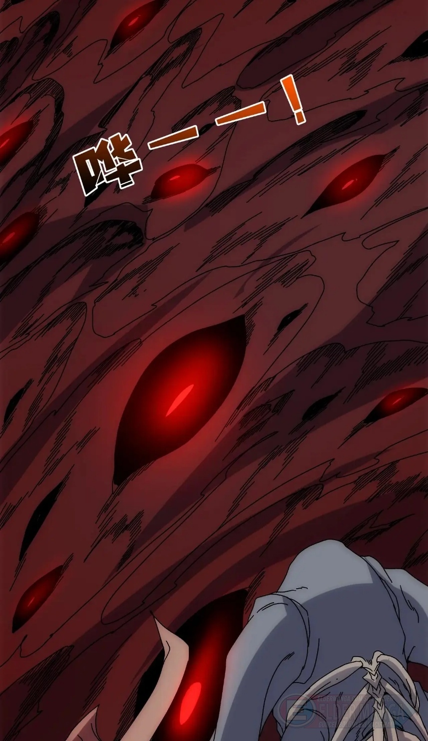 Kara Ejderha Boss’una Dönüştüm ve Artık Her Şeye Hükmediyorum Bölüm 69 - Sayfa 27