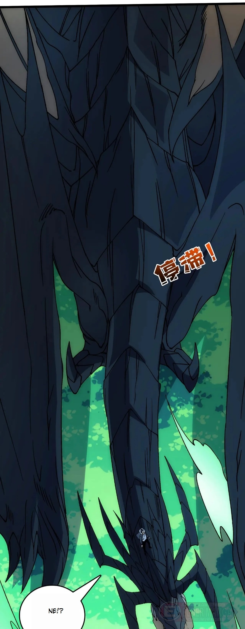 Kara Ejderha Boss’una Dönüştüm ve Artık Her Şeye Hükmediyorum Bölüm 55 - Sayfa 20