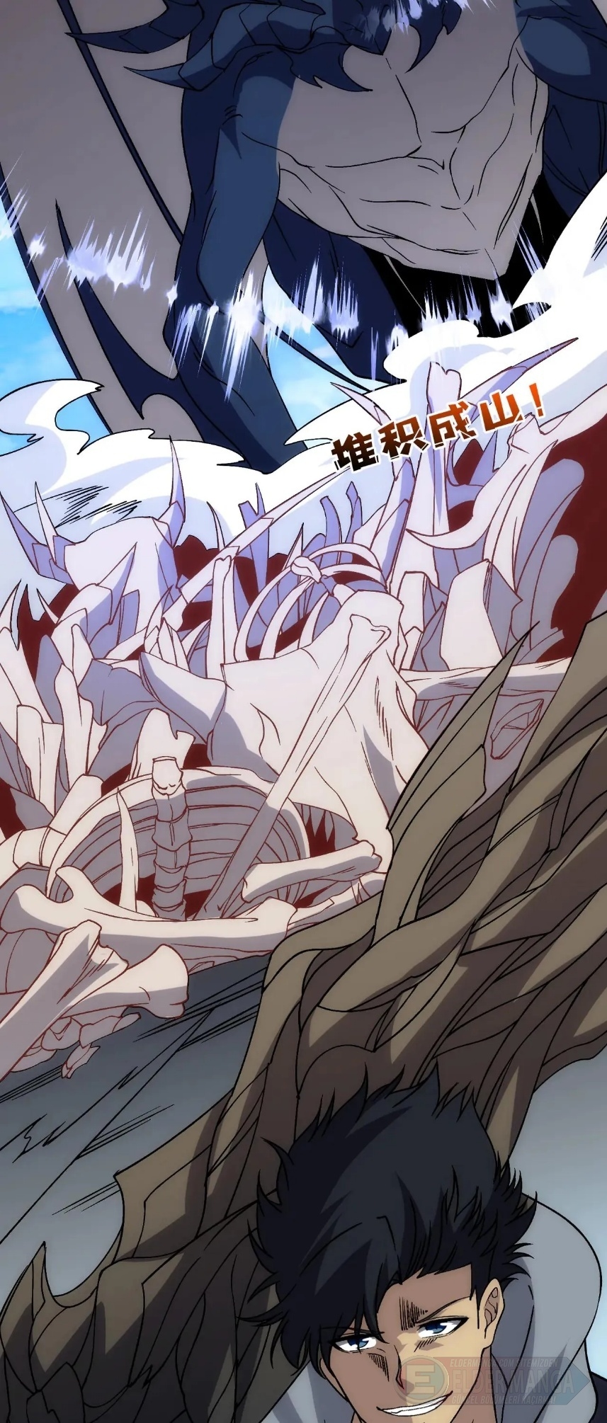 Kara Ejderha Boss’una Dönüştüm ve Artık Her Şeye Hükmediyorum Bölüm 55 - Sayfa 37