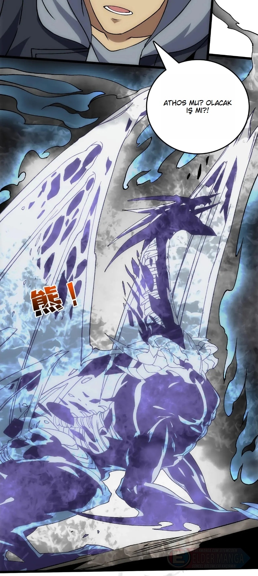 Kara Ejderha Boss’una Dönüştüm ve Artık Her Şeye Hükmediyorum Bölüm 55 - Sayfa 42