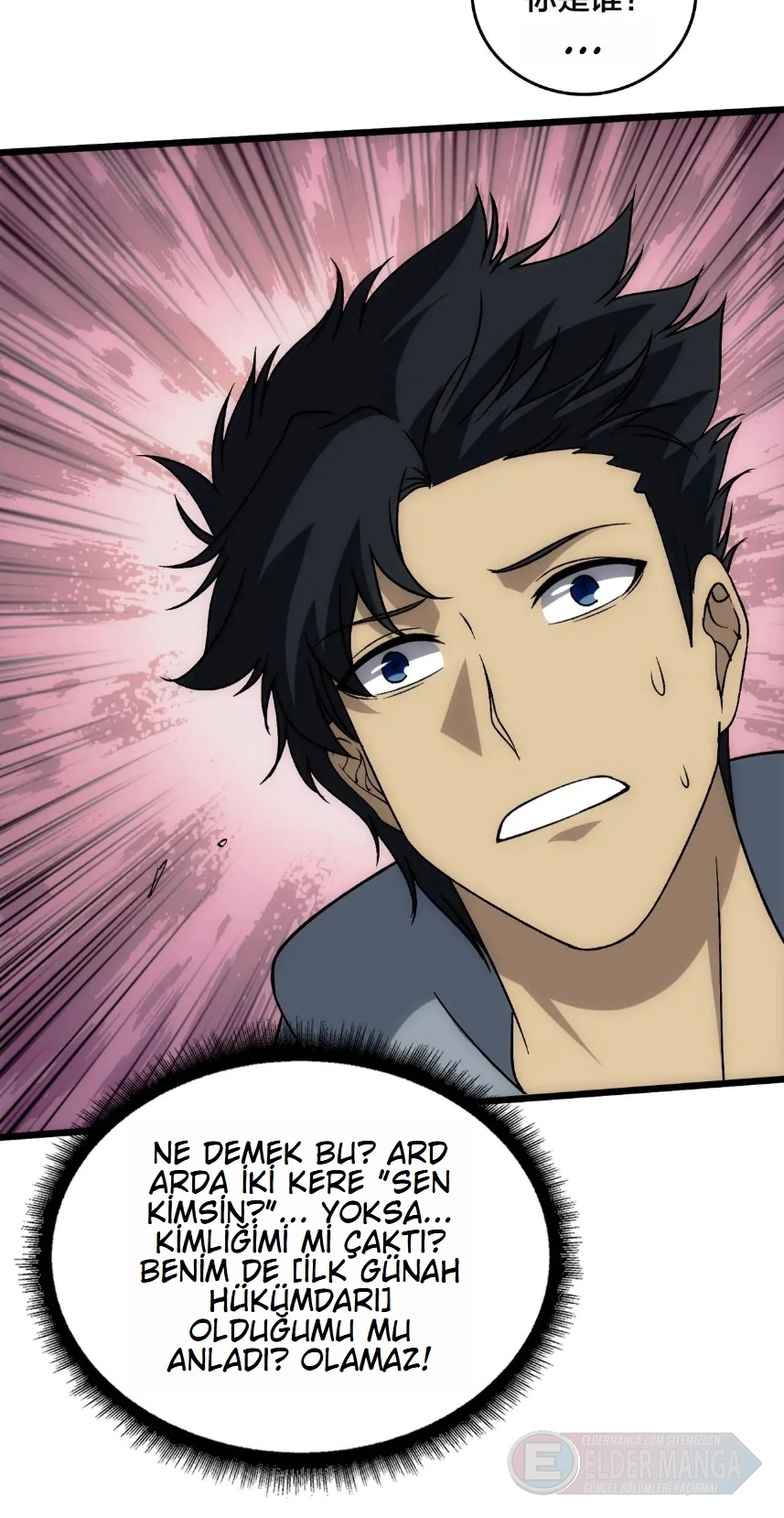 Kara Ejderha Boss’una Dönüştüm ve Artık Her Şeye Hükmediyorum Bölüm 55 - Sayfa 58