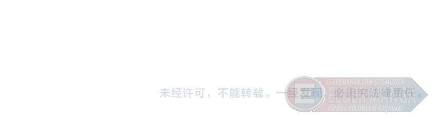 Kara Ejderha Boss’una Dönüştüm ve Artık Her Şeye Hükmediyorum Bölüm 55 - Sayfa 64