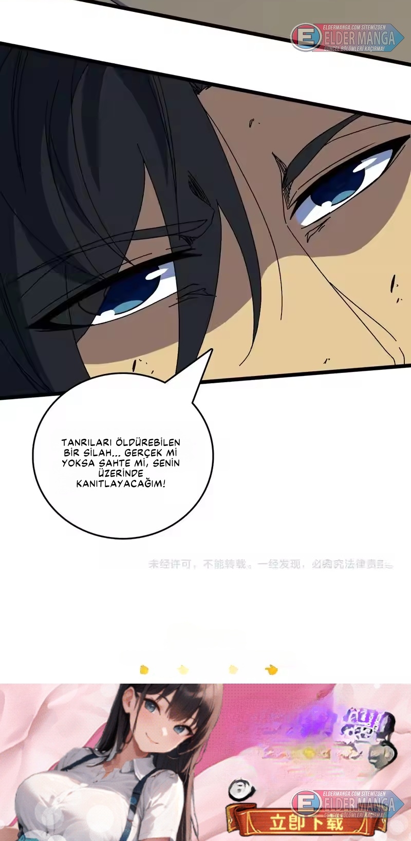 Kara Ejderha Boss’una Dönüştüm ve Artık Her Şeye Hükmediyorum Bölüm 98 - Sayfa 21