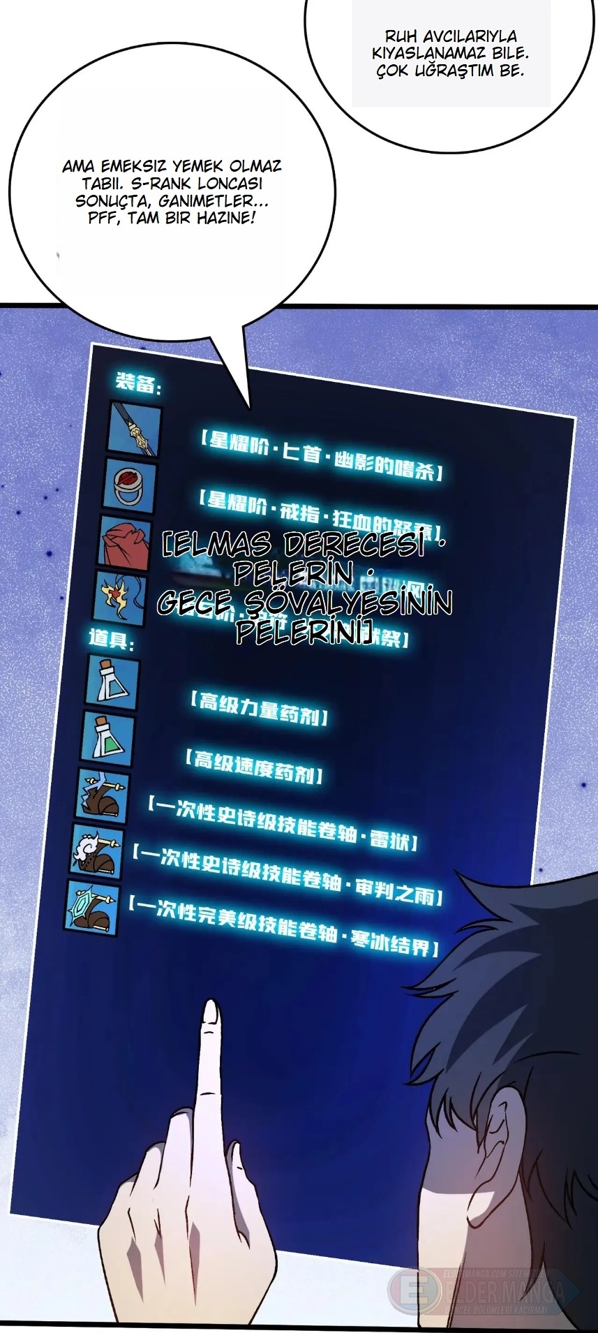 Kara Ejderha Boss’una Dönüştüm ve Artık Her Şeye Hükmediyorum Bölüm 11 - Sayfa 13