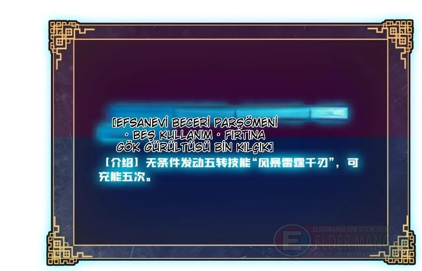 Kara Ejderha Boss’una Dönüştüm ve Artık Her Şeye Hükmediyorum Bölüm 11 - Sayfa 16