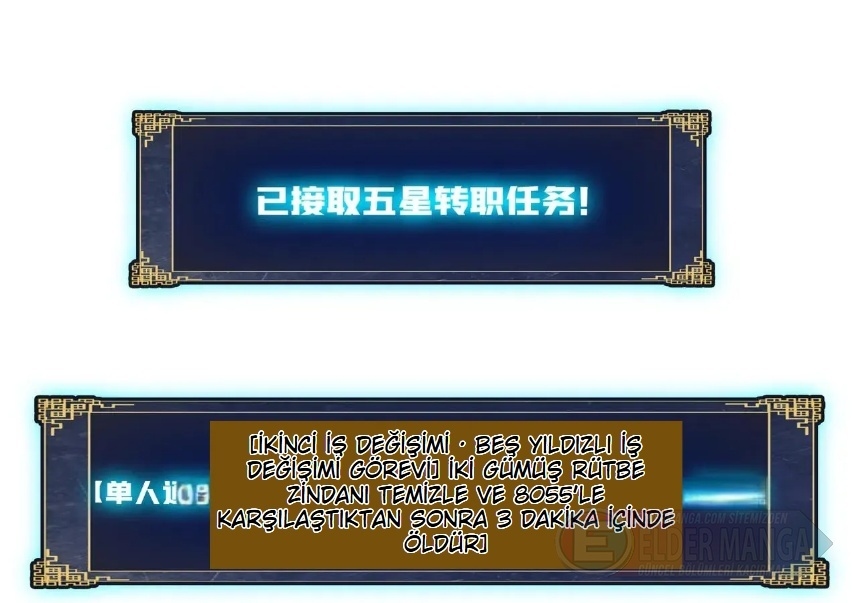 Kara Ejderha Boss’una Dönüştüm ve Artık Her Şeye Hükmediyorum Bölüm 11 - Sayfa 31