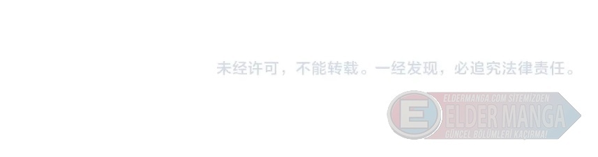 Kara Ejderha Boss’una Dönüştüm ve Artık Her Şeye Hükmediyorum Bölüm 11 - Sayfa 49