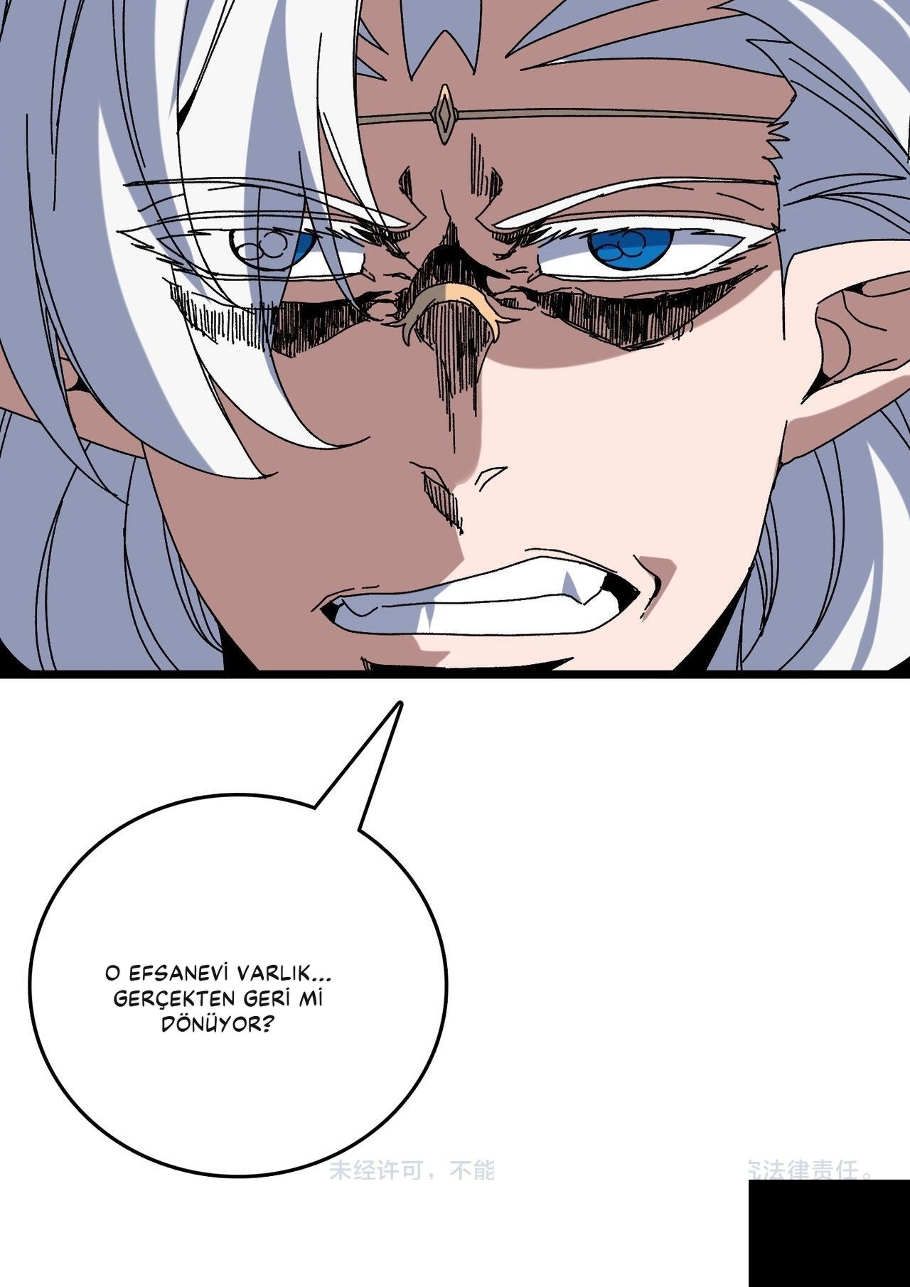 Kara Ejderha Boss’una Dönüştüm ve Artık Her Şeye Hükmediyorum Bölüm 83 - Sayfa 26