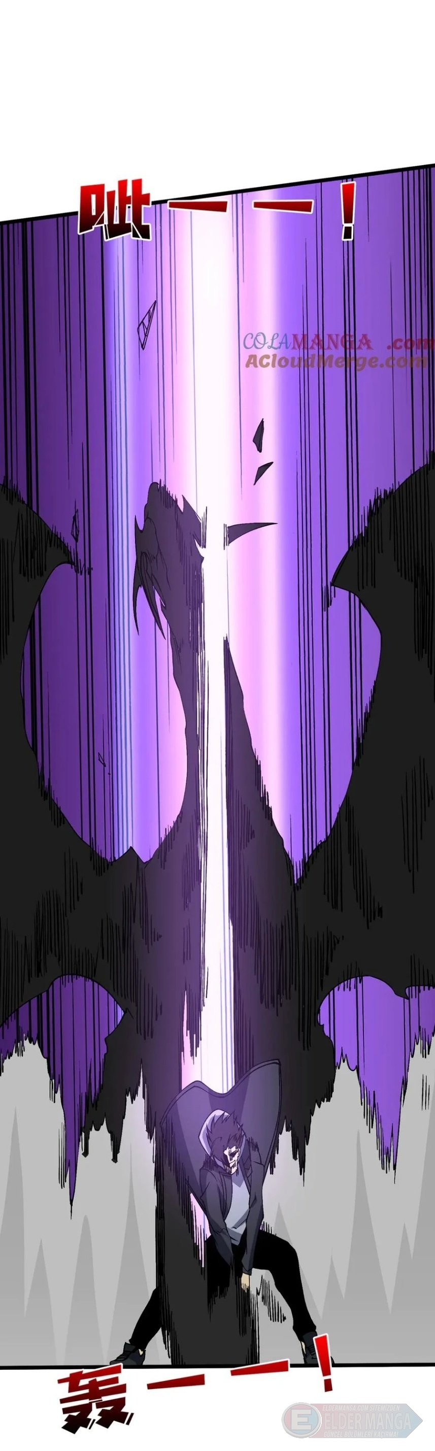 Kara Ejderha Boss’una Dönüştüm ve Artık Her Şeye Hükmediyorum Bölüm 45 - Sayfa 11