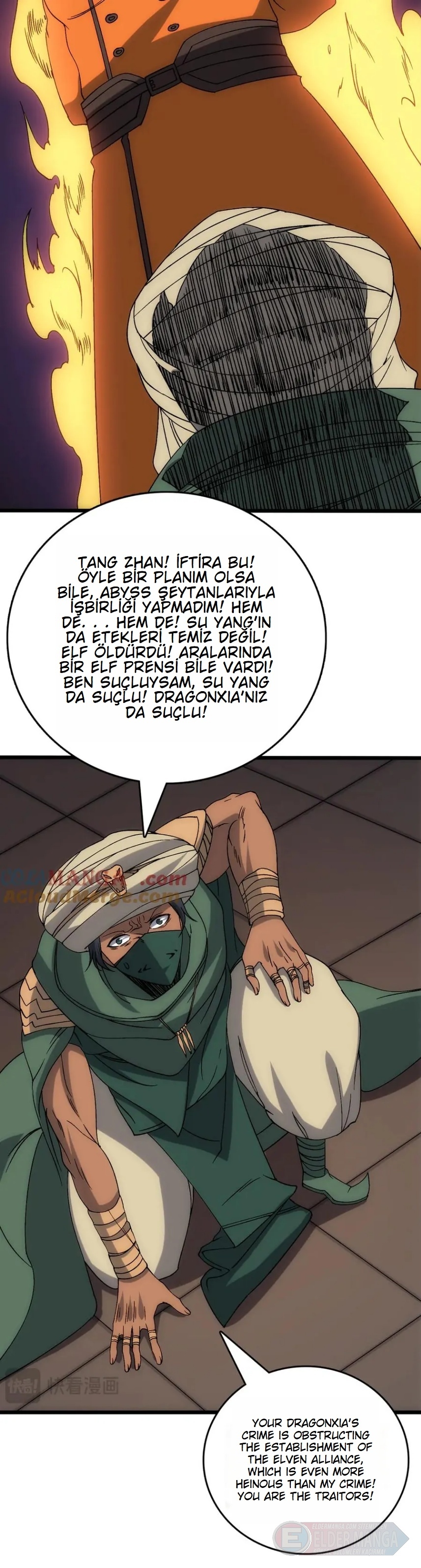 Kara Ejderha Boss’una Dönüştüm ve Artık Her Şeye Hükmediyorum Bölüm 59 - Sayfa 32