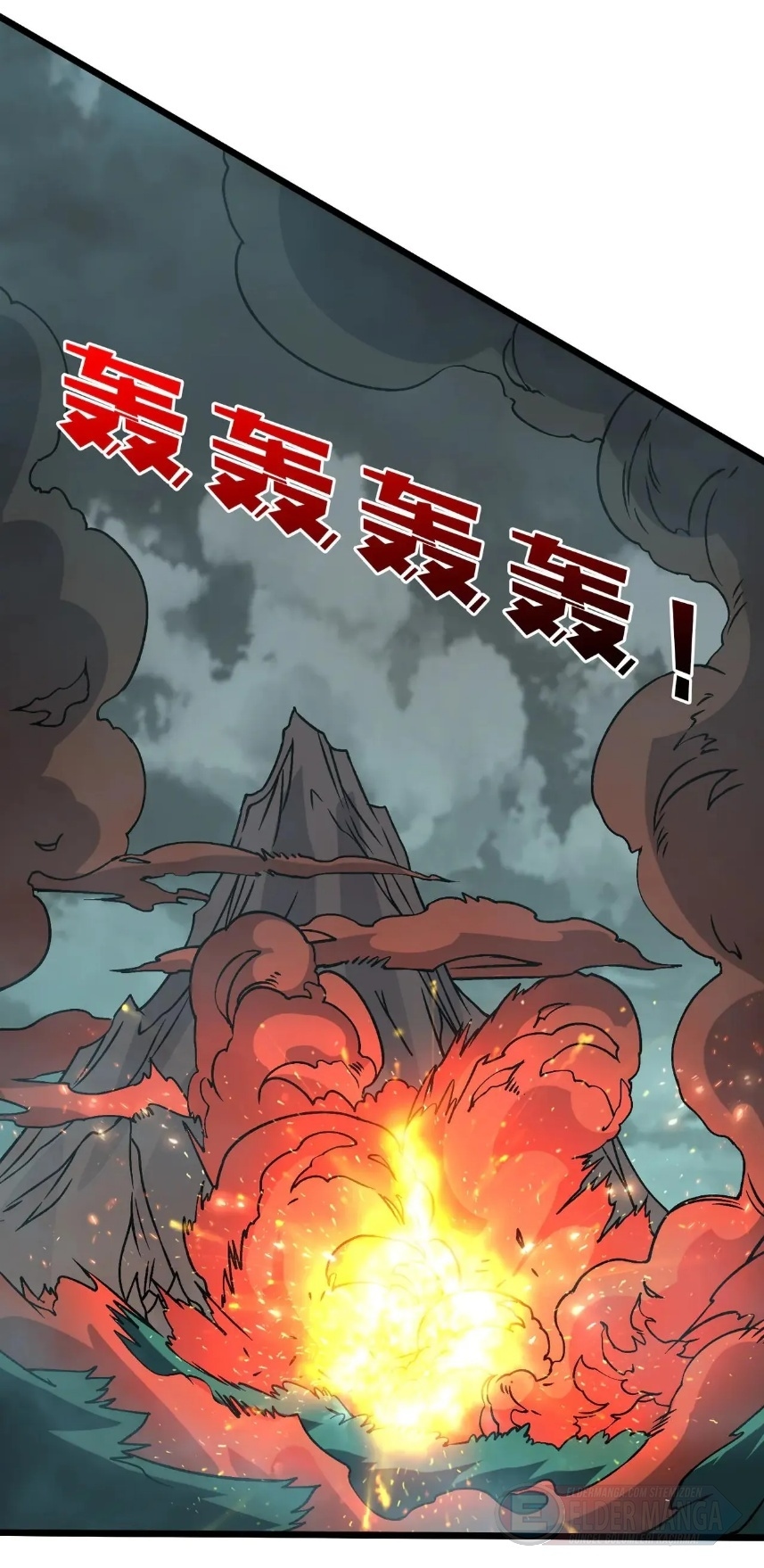 Kara Ejderha Boss’una Dönüştüm ve Artık Her Şeye Hükmediyorum Bölüm 15 - Sayfa 24