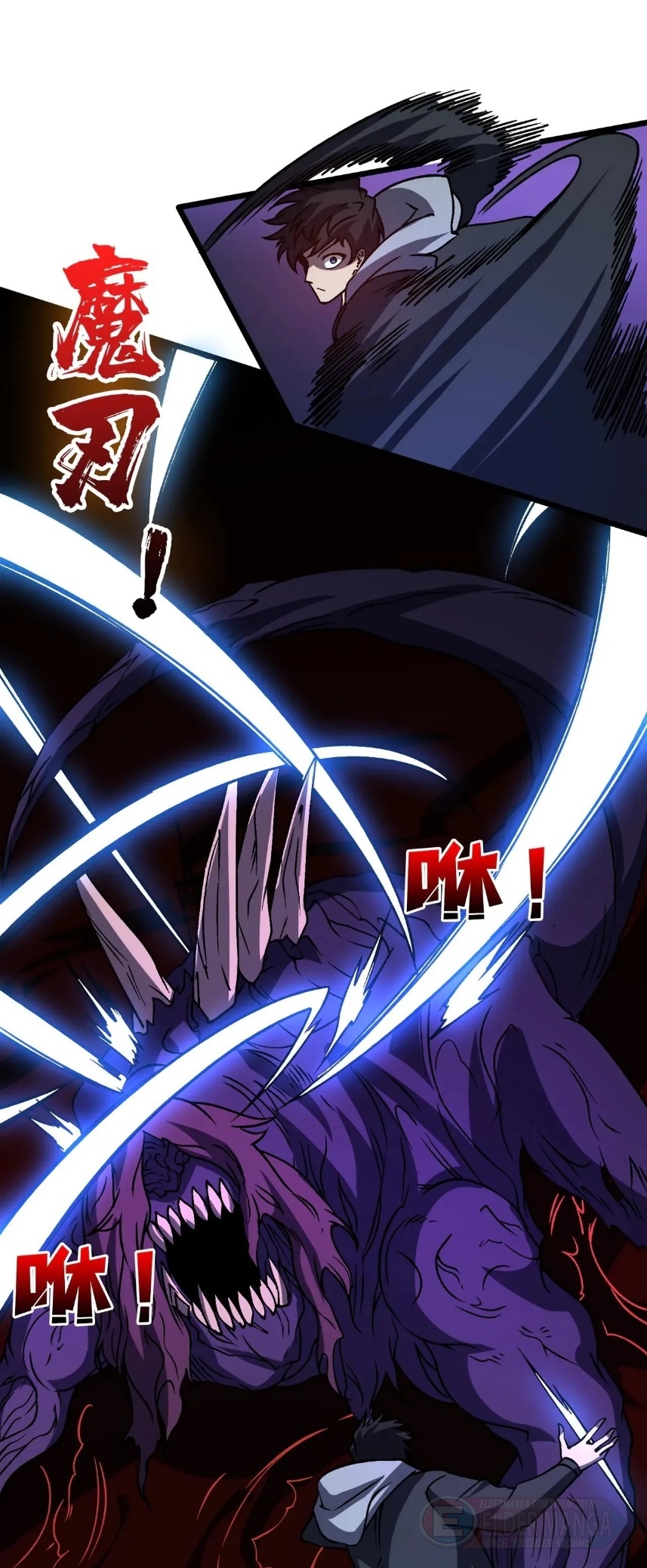 Kara Ejderha Boss’una Dönüştüm ve Artık Her Şeye Hükmediyorum Bölüm 15 - Sayfa 38