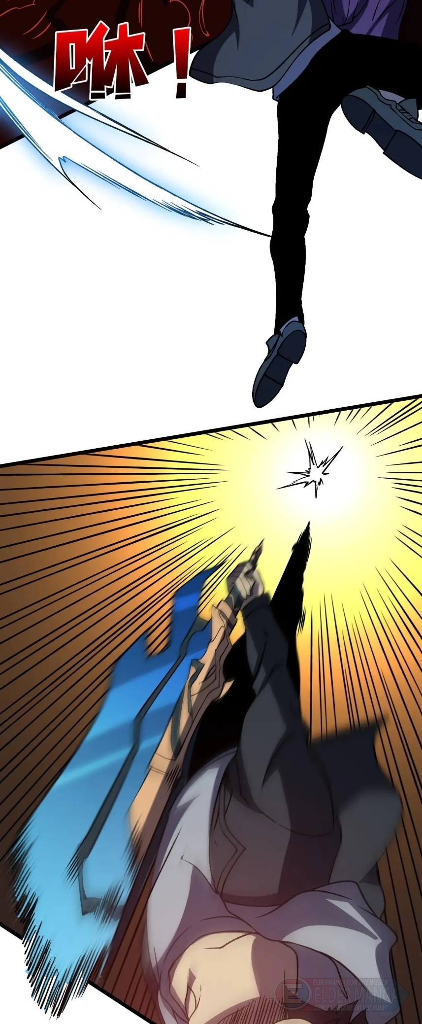 Kara Ejderha Boss’una Dönüştüm ve Artık Her Şeye Hükmediyorum Bölüm 15 - Sayfa 39