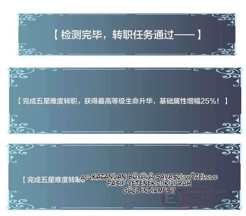 Kara Ejderha Boss’una Dönüştüm ve Artık Her Şeye Hükmediyorum Bölüm 15 - Sayfa 45